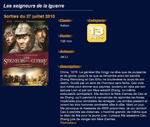 Les seigneurs de la guerre